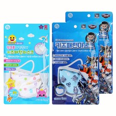 헬로카봇마스크
