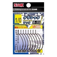 SAME 莎美 Classic Hook B-55魚鉤, WORM Hook, 9入, 1組