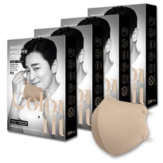 에어데이즈중형