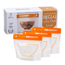 국물저장팩