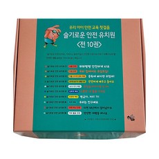 슬기로운언어생활