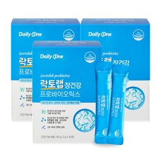 네츄라클래시카고장