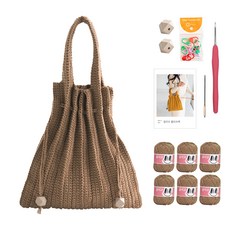 yarna 올리오 단색 플리츠백 뜨개질 DIY 패키지 M 바늘 부자재포함