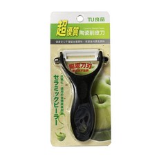 TU良品 超優質陶瓷削皮刀, 保留食材原色原味, 兩側可挖孔, 尾部掛孔, 1入, 黑色
