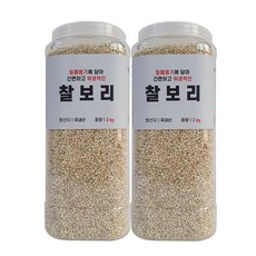 대한농산 통에담은 찰보리, 2개, 2kg