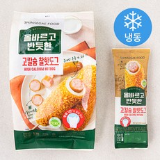 올바르고 반듯한 고칼슘 찰핫도그 (냉동), 80g, 5입