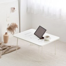 룸앤홈유아테이블