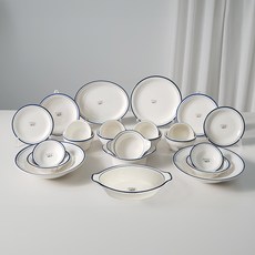 Syracuse CHINA 紐約4人家用餐具組 23入, 1組, 午夜藍