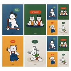 유메노사키학생수첩