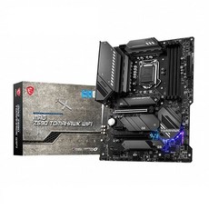 msiz590