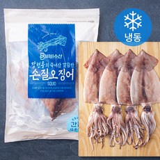 비비수산 장현웅의 국내산 깔끔한 손질오징어 (냉동), 700g(4미), 1개