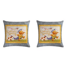 곰돌이쿠션커버