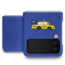 갤럭시z플립3공시지원금