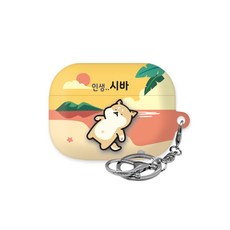 트라이보드중고