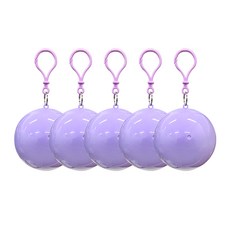 휴대용 볼 우비 일회용, 퍼플, 퍼플, 퍼플, 퍼플, 퍼플, 5개