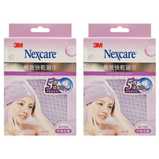 3M Nexcare 極緻快乾頭巾，5倍吸水力，帽型包覆，快乾不回滲，柔纖材質，使用舒適安心, 粉紫色, 2盒