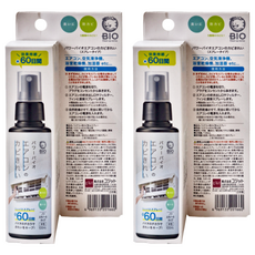 COGIT BIO 冷氣空調防霉噴霧, 100ml, 效果持續約60天, 2盒