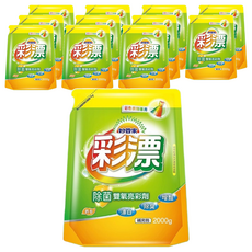 妙管家 彩色漂白水補充包 2000g, 彩色衣物專用, 除菌, 除臭, 增豔, 2kg, 12包