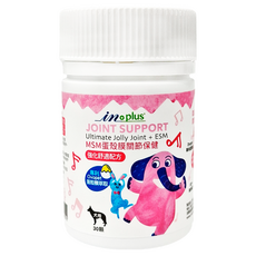 in plus 贏 MSM蛋殼膜關節保健 強化舒適配方 犬用, 關節保健, 30顆, 1罐