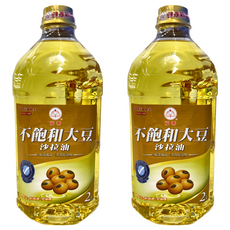 福壽實業 不飽和大豆沙拉油, 高穩定性, 耐高溫, 少油煙, 純素適用, FSSC 22000、ISO 22000及HACCP國際食品安全管理系統驗證, 2公升, 2L, 2桶