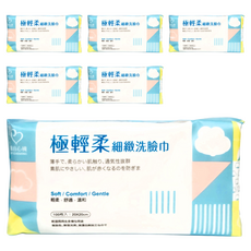 MY SCHEMING 我的心機 極輕柔細緻洗臉巾 100張, 平織紋, 6包