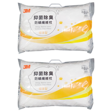 3M 抑菌除臭防螨纖維枕 標準型 680g, ANTI001, 2個