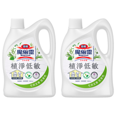 Kao 花王 Magiclean 魔術靈 地板植淨低敏, 毛孩友善 全家無憂, 1800ml, 1.8L, 2瓶