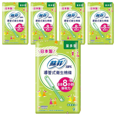 SOFY 蘇菲 導管式衛生棉條, 量多型, 9入, 5盒
