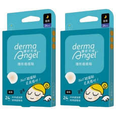 derma Angel 護妍天使 隱形痘痘貼夜用 Set 24枚, 日用隱形/夜用加強呵護, 內厚外薄 隱形0.01cm超薄邊, 2盒