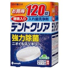 novopin 假牙清潔錠, 120顆, 3盒