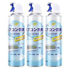 NS 空調泡沫清潔劑，3入 藍+白，500ml, 450g, 15瓶