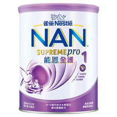 NAN 能恩 全護嬰兒營養配方奶粉，雙重益生菌，0-12個月適用, 800g, 1罐