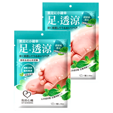 MY SCHEMING 我的心機 薄荷去皮沁涼足膜, 1雙, 2包, 30ml