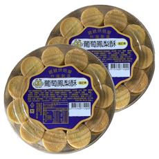 台灣親親 葡萄鳳梨酥, 550g, 470g, 2罐