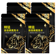 Tsuie 日濢 精猛夜夜樂黑馬卡 Set, L-精胺酸/黑馬卡/綜合B群, 30 capsules, 30顆, 4包