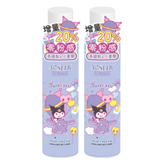 AliSHA 酷洛米乾洗髮噴霧 英國梨與小蒼蘭 220ml 兩瓶組, 告別油頭, 快速蓬鬆, 2瓶