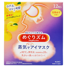Kao 花王 MegRhythm 美舒律 蒸氣眼罩，柚橘系精油 40°C 溫暖SPA 舒緩疲勞，12片裝, 12片, 1盒