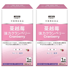 AJIOU 日本味王 強效蔓越莓錠 素食, 1g, 30顆, 2盒