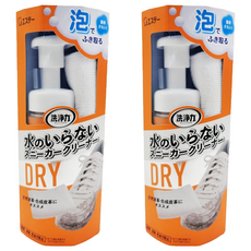 ST 雞仔牌 免水洗鞋用清潔慕斯, 150ml, 2瓶