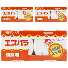 ST 雞仔牌 便利衣物防蟲劑 2入, 240g, 3盒