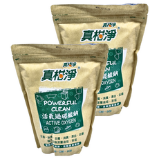 真柑淨 活氧過碳酸鈉, 去漬/殺菌/漂白/去味, 1kg, 2包