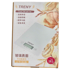 TRENY 玻璃廚房電子秤, 最大秤重 3kg, 高精準度, 自動關機, 歸零功能, 容易清潔, 白色