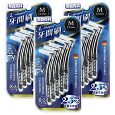 奈森克林 L型牙間刷 M尺寸, 有效除去牙垢牙菌斑, 1.2mm, 10支, 3組