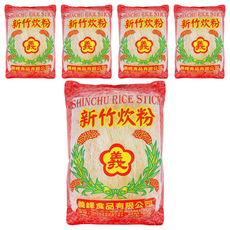 義峰食品 新竹炊粉, 200公克, 非基因改造, 200g, 5包