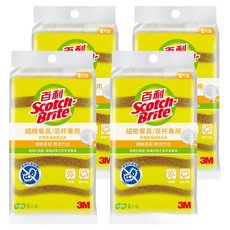 3M Scotch-Brite 百利 好握型海綿菜瓜布 小黃海綿 細緻餐具/茶杯專用, 5片, 4包