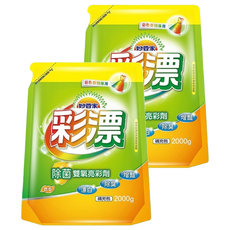 妙管家 彩色漂白水補充包 2000g, 彩色衣物專用, 除菌, 除臭, 增豔, 2kg, 2包