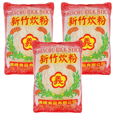 義峰食品 新竹炊粉, 200g, 3包