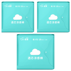 icon 愛康 涼感衛生棉，精油成分，七層結構 0.2毫米, 19cm, 9片, 3包