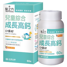台塑生醫 MD Formula 醫之方 兒童綜合成長高鈣口嚼錠, 專利海藻鈣, 維生素D, 口嚼錠, 60錠, 60顆, 1罐