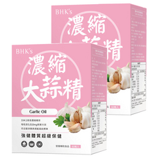 BHK's 濃縮大蒜精 軟膠囊食品, 含亞麻仁油, 維生素E, 60粒入, 60顆, 0.5g, 2盒